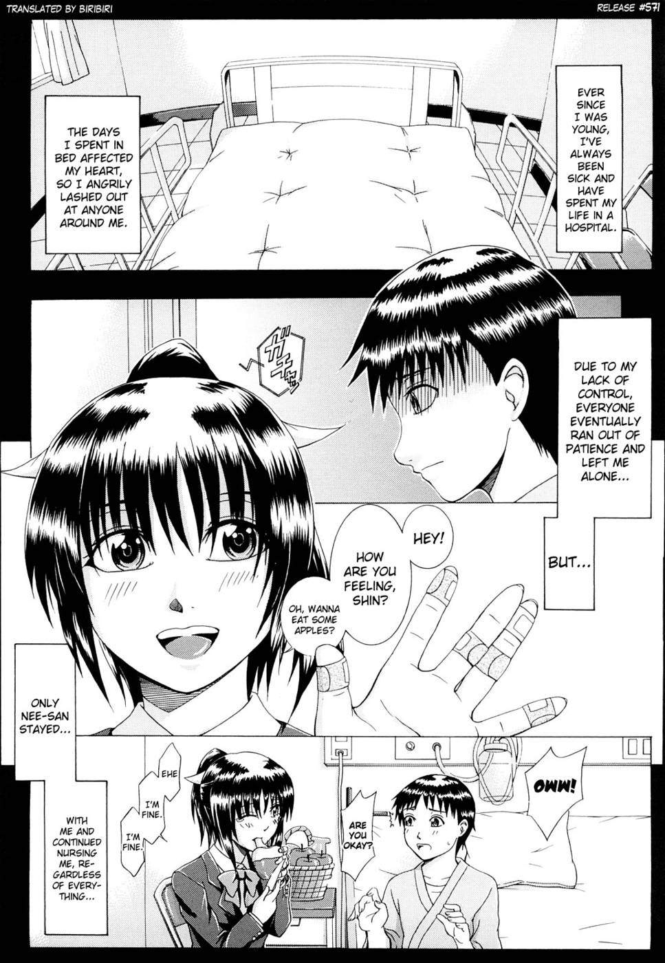 Hentai Manga Comic-Metro Ecstasy-Chapter 5-Nee-san and I - Part One-1
